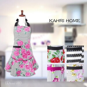 KAHRI HOME - J[ z[ -Gv Zu Lb` Lb`G Lb`ACe  킢 lJCC Ў ԕ JbvP[L {[_[ [Y hbg t[ KN ʖ