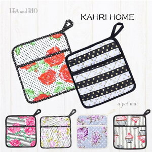 KAHRI HOME - J[ z[ -~g Lb`ACe  킢 lJCC Ў ԕ oeB JbvP[L {[_[ t[ [Y KN ڂ { 蕨 I[u~g 