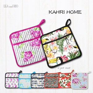 KAHRI HOME - J[ z[ - ~ I[u~gACe  Mtg 킢 lJCC n[g ԕ v[h XgCv _}XN t[ ڂ { v[g 