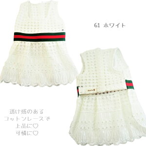 ӂJ[ss[X XS`LTCY 킢 T}[hX fB p[eB[ dog i` s hX ɏ ps[ ^ ^  L ybg  ̕ L̕  L