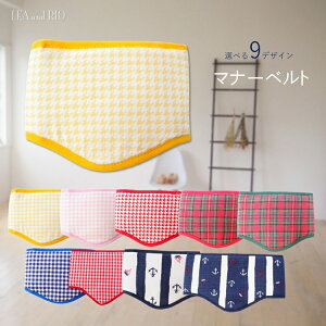 }i[EFA gCg[jO Tj^[ gCg IcJo[ EFA   L 킢  VjA xr[  ^  }i[xg ނJo[ xg ɏ 