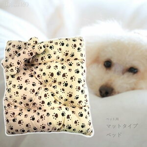 �ӂ�ӂ�}�b�g�y�b�g�p�x�b�h S�T�C�Y �z�c �}�b�g �\�t�@�[ �}�b�g���X �J�h���[ �����b�N�X �x�b�h �N�b�V���� �C�`�S �X�g���x���[ ���� �t�b�g�X�^���v ���� ���� �ɏ��� �p�s�[ �����^