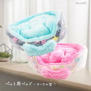 ӂybgxbh ɏ ps[ ^ LTCY Jh[ ^  L ybg   L ̕ L̕  { n[g g h xbh xbg NbV p[\i T[