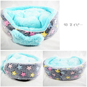 Q[WɃVftBbgybgxbh STCY ڂ   ɏ ps[ ^ ^  L ybg   L ̕ L̕  { n[g H~ g h xbh x