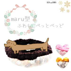 maru^xbhybgpxbh XLTCY }bg T[N \t@[ xbg ACe bNX  ӂӂ g  EB^[ ^ xbh NbV Jh[ Q ɏ ps[