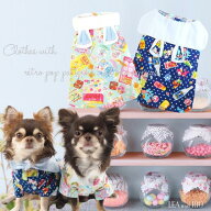 昭和レトロな可愛らしいデザイン トップス 小型犬用 0～6号 春服 カジュアル ポップ レトロ シャツ コス…