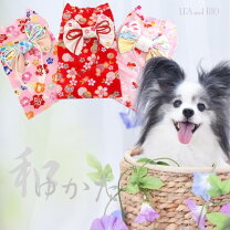 楽天市場】リップル 生地（犬用品｜ペット・ペットグッズ）の通販