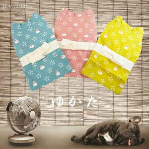 犬用ペット服 超小型犬 浴衣の人気商品 通販 価格比較 価格 Com