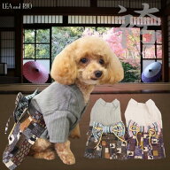 わんちゃん用晴れ着袴 小型犬サイズ 0～6号 兎 古典柄 和柄 和服 着物 和装 正装 和モダン イベント お祝…