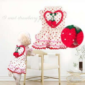 BerryIveryI ss[X 1`6 s Rbg t  C`S Xgx[ `[t h ɏ ps[ ^ ^  L ybg nhCh   L ̕ L