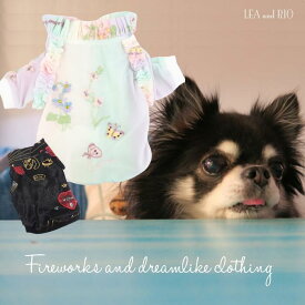 シースルートップス 小型犬サイズ 1～6号 春服 洋服 ウェア 長袖 シースルー 透け感 ロングスリーブ ゆめかわ おでかけ フォーマル セミフォーマル パステルカラー 極小犬 パピー 超小型犬 小型犬 犬 猫 ペット 服 犬の服 猫の服 犬服 猫服 春 ハンドメイド 犬の服 夏用