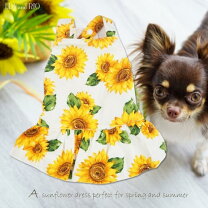 楽天市場】ひまわり（ワンピース｜ドッグウェア）：犬用品<ペット 