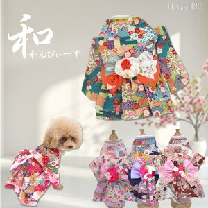 Ƒ̑؂ȐߖڂɁcs[X s hX ܎O N Rbg a a a ÓT H nhCh ~ H~ I[V[Y  l ЂȍՂ  ɏ