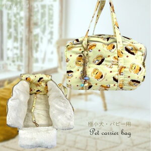 pXeJ[J[V[g L[obO ybgV[g t@ubN |bv ybgpJ[V[g GRt@[ tFCNt@[ ԗp }bg J[ ɏ ^ ps[ ^  L yb