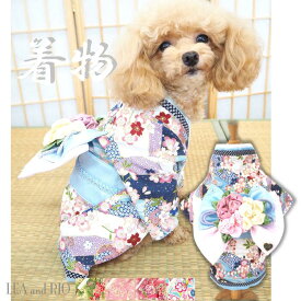 和を着るお着物着物 0～6号 きもの 振袖 可愛すぎる 可愛い おしゃれ ひなまつり 結婚式 記念日 和服 和装 袂チェーン付き 古典柄 重ね襟 裏地付き こだわり 華やか 和柄 極小犬 パピー 小型犬 犬 猫 ペット 服 犬の服 猫の服 犬服 猫服 ウェア 超小型犬 ハンドメイド