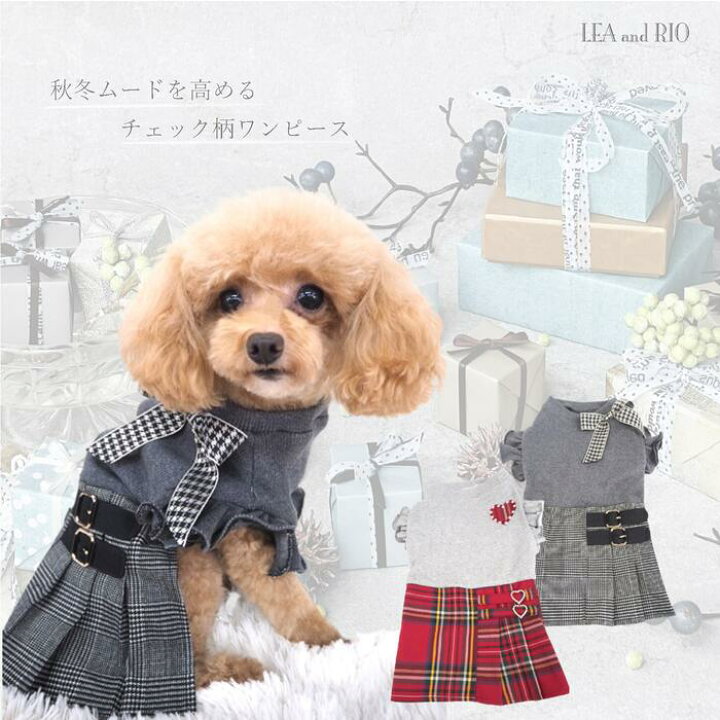 楽天市場】可愛すぎるワンピワンピース 0～6号 ウェア かわいい バイ  