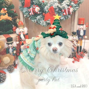 Merry Christmas♪パーティーハット S〜Lサイズ 猫服 犬の服 ハンドメイド 猫の服 ハロウィン クリスマス 誕生日 パーティー 撮影 おしゃれ かわいい キラキラ チュール ティアラ 帽子 ハット 極