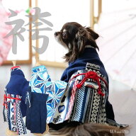 袴 小型犬用 0～7号 和装 和服 正装 超小型犬 着物 和んぴぃす 重ね襟 裏地付き お祝い 七五三 正月 お揃…