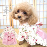 和を着る和んぴぃーすワンピース 小型犬サイズ 1～7号 着物 和服 和装 きもの 振袖 くすみカラー 可愛い …