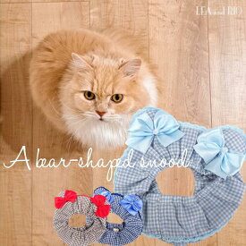 【送料無料】 スヌード S～Lサイズ 小型犬サイズ ヘッドバンド カチューシャ イヤー バンド ヘアバンド 小型犬 犬 猫 超小型犬 ペット 服 犬の服 猫の服 犬服 猫服 ウェア カジュアル 食事補助 ギンガムチェック 折れ耳 うさ耳 ナチュラル 極小犬 パピー 夏用 犬服夏