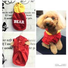 ペット用コスチュームトップス 1～5号 パーカーフーディー 着ぐるみ パピー 超小型犬 極小犬 小型犬 犬 猫 ペット 服 犬服 猫服 犬の服 猫の服 くま ベアー ドッグウェア 赤 レッド 黄色 コスプレ コスチューム かわいい 仮装 変装 ハロウィン ハロパ 返品交換不可