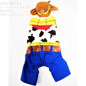 yI݃Z[ X[p[SALEzp?X 1 2 I[C Jo[I[ Ȃ  L ̕ L̕ 킢 ϑ ϐg JE{[C nEB Zbg RX`[ R