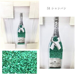 yOliver Gal -Io[EK-zA[g G EH[A[g XtXL[ j 蕨 v[g  Vz JX N a o[XfC J  킢 S {g bottle 