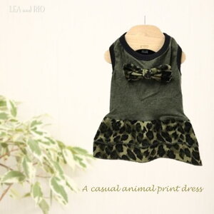 �y2025�N �労�Ӊ��i�I980�~�ψ�z�����s�[�X ���^���T�C�Y 2�� �����s �J�W���A�� �A�j�}���� �q���E�� ���I�p�[�h �ɏ��� �p�s�[ �����^�� ���^�� �� �L �y�b�g �� ���̕� �L�̕� ���� �L�� 