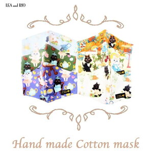 rꂵɂRbgfގgpz}XN jZbNX 킢 v`Mtg c q LbY l 􂦂 􂦂}XN Rbg}XN z q}XN Vv i`  