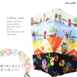 rꂵɂRbgfގgpz}XN LbY l 􂦂 z v`Mtg Rbg }XN Ci[}XN `[t Rbg}XN h g|bv JE{[C pW