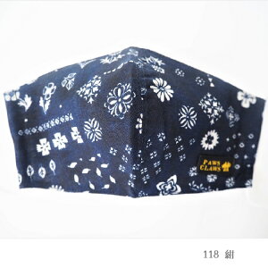 rꂵɂRbgfގgpz}XN c q LbY aeCXg a 􉽊w ͗l Vv l  q}XN l 􂦂 v`Mtg z Rbg }XN Ci[}XN 