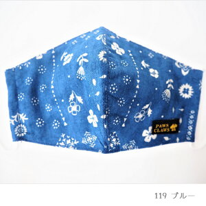 rꂵɂRbgfގgpz}XN c q LbY aeCXg a 􉽊w ͗l Vv l  q}XN l 􂦂 v`Mtg z Rbg }XN Ci[}XN 