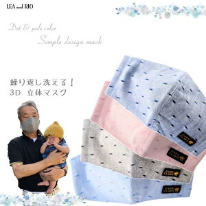 rꂵɂRbgfގgpz}XN ͗l Vv l  ʖ͗l jp Rbg rWlX v`Mtg fC[ q}XN c q LbY l 􂦂 z Ci[