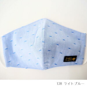 rꂵɂRbgfގgpz}XN ͗l Vv l  ʖ͗l jp Rbg rWlX v`Mtg fC[ q}XN c q LbY l 􂦂 z Ci[