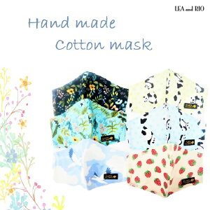 rꂵɂRbgfގgpz}XN ԕ  jp jZbNX Vv v`Mtg 킢 l  q LbY l 􂦂}XN z Rbg}XN c