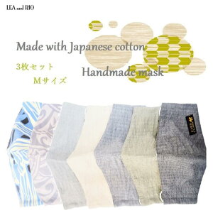 rꂵɂRbgfގgpz}XN 3Zbg i`  v`Mtg  l 􉽊w͗l Vv n jZbNX {Rbg I[KjbNRbg c