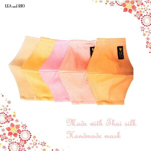 rꂵɂRbgfގgpz}XN Ci[}XN jp jZbNX ^CVN }XN v`Mtg c q LbY l Rbg 􂦂 FJ[ Vv 킢 GX