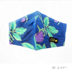 肌荒れしにくいコットン素材使用洗えるマスク かわいい 大人可愛い コットン ファッション パステルカラー プチギフト 学校 ナチュラル 布マスク 最高品質 タイシルク マスク シルク 布製