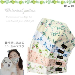 rꂵɂRbgz}XN q LbY l 􂦂 ԕ Rbg v`Mtg Ci[}XN wZ fC[ q}XN ԕ A pXeJ[ tF {^jJ k i