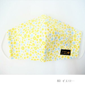 rꂵɂRbgfގgpz}XN q LbY l 􂦂 􂦂}XN z q}XN Vv i` Rbg}XN  l lq {^jJ ԕ k