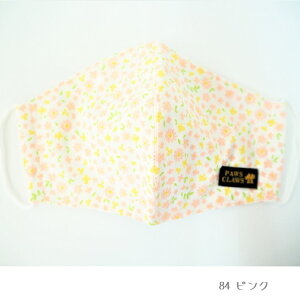 rꂵɂRbgfގgpz}XN q LbY l 􂦂 􂦂}XN z q}XN Vv i` Rbg}XN  l lq {^jJ ԕ k