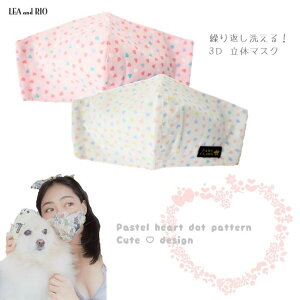 rꂵɂRbgfގgpz}XN hbg tF ӂ 킢 􂦂 􂦂}XN z q}XN Vv i` }JJ[  v`Mtg l l