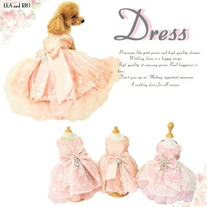 WeddingDressdress XS`XLTCY p[eB[ s[X  L ybg  ̕ L̕  L 킢 { eBA[h Cxg Be a EFfBO  ̓ hJ rW[