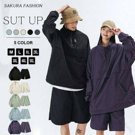 ラッシュガード セットアップ メンズ レディース 水陸両用 トップス ハーフジップ ショーツ ショートパンツ 体型カバー フード 速乾 UV ポケット 水陸両用ラッシュガードセットアップ