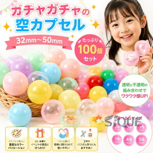�������� 35mm 100���� 32mm �K�`���K�`�� �J�v�Z�� �i�i 38mm 45mm 50mm ���� �J�v�Z�� �K�`���K�`���p ���Ղ� �C�x���g �������� �ߋ� �q���� �K�`���|�� ��������G�� �K�`���K�`�� �J���t