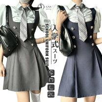 楽天市場】ジャンパースカート 制服（袖の長さ半袖）の通販