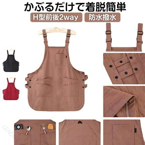 �h���G�v���� �� �G�v���� �Ɩ��G�v���� �����Y ���f�B�[�X ���Ԃ邾�� �O��2way �R���� �h������ ���K ������� ���[�N�G�v���� �Ɩ��p �V���[�g �|�� ���d�� ���� ��|�� �j�����p ���H