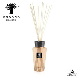 【クーポン対象】Baobab COLLECTION バオバブ コレクション アロマ ディフューザー セレンゲティ プレインズ 500ml ベルガモット ローズ フランス リードディフューザー 国内正規品 17050【送料無料】【返品交換不可】