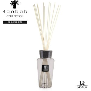 Baobab COLLECTION �o�I�o�u �R���N�V���� �z���C�g���C�m �A���} �f�B�t���[�U�[ 500ml �T���_���E�b�h �t�����X ���[�h�f�B�t���[�U�[ �������K�i �y���������z�y�ԕi�����s�z
