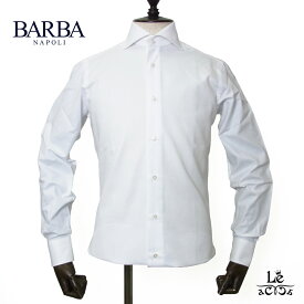 【ポイント5倍】BARBA バルバ シャツ メンズ ドレスシャツ クラシックモデル セミワイドカラー I1U73-36000 長袖 ホワイト 白 ワイシャツ 無地 イタリア ブランド 国内正規品 38500【送料無料】